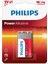 Phılıps 6LR61-P1B 9 Volt Power Alkalin Pil (Tekli) (4887) 3