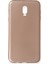 Samsung Galaxy C8 Kılıf First Silikon - Rose Gold Zrnet 1