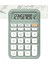 Yeşil 12 Haneli Hesap Makinesi (4887) 3