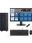 Expertcenter P500MV Intel Core I5-13420H 32GB Ddr5 256GB SSD WIN11PRO 100Hz 27" IPS Mon. Minitower Masaüstü Bilgisayar WC5136216512B0DW11+Zettausbbellek 1