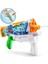 Hsyn - X-Shot Su Tabancasi Fast Fill Orta Akdenizpos Yeni 3