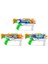 Hsyn - X-Shot Su Tabancasi Fast Fill Orta Akdenizpos Yeni 4