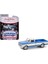 1/64 Barrett-Jackson Series 14- 1971 Chevrolet C10 Super Cheyenne 2