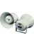 Hsyn Frh-4 10 cm 40 Watt Trafosuz Horn Hoparlör Akdenizpos Yeni 1
