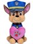 Paw Patrol Love Serisi Chase 20 cm GIO-760022981 1