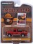 1/64 Smokey Bear Series 3- 1990 F-250 1