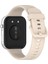 Huawei Watch Fit 3 / Fit 4 / Fit 4 Pro Tokalı Esnek Zarif Silikon Kordon Ayarlanabilir Sportif Kayış 1
