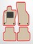 Mitsubishi Colt Czt 2005-2008 3 Kapı Bej Halı Kırmızı Kenar Petek Topuk 1