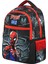 Speedy Man Desenli Ilkokul Çantası Beslenme Çantalı 25207 3