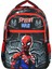Speedy Man Desenli Ilkokul Çantası Beslenme Çantalı 25207 4