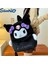 Sanrio "kuromi Peluş Sırt Çantası – Sevimli ve Yumuşak Karakter Çanta" 1