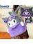 Sanrio "kuromi Peluş Sırt Çantası – Sevimli ve Yumuşak Karakter Çanta" 1