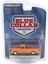 1/64 Blue Collar Collection Series 13- 1982 Dodge Ram D-250 Pickup 1