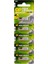 Hsyn Gp 27A 12V Araç Kumanda Pi̇li̇ Camel 5li̇ Kart (4172) Akdenizpos Yeni 1