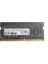 Hıkvısıon 16GB Ddr4 3200MHZ Notebook Ramı S1 HKED4162CAB1G4ZB1 1
