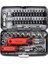 Altıgen Soket Bit Set & Ratchet 6110 30 Parça "| 1/2sq Drive 3