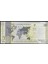 Suudi Arabistan 20 Riyal Çil 3