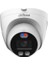 Dahua 2mp HAC-ME1239TQ-A-PV Dual Light Dome Hdcvı Kamera 2