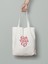 Girls Dont Cry Bez Çanta 35X40CM - Çanta - Tote Bag- Sevimli Çanta 1