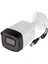 Dahua 5mp HAC-HFW1500TL 3.6mm Starlight Hdcvı Ir Bullet Kamera 1