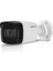 Dahua 5mp HAC-HFW1500TL 3.6mm Starlight Hdcvı Ir Bullet Kamera 2