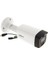 Dahua HAC-ME1239TH-A-PV 2mp Smart Light Bullet Hdcvı Kamera 1
