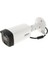 Dahua HAC-ME1239TH-A-PV 2mp Smart Light Bullet Hdcvı Kamera 2