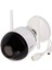 Dahua 2mp F2C-PV Kablosuz Ip Bullet Kamera 3