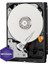 Wd 3.5 1tb Purple WD10PURZ 5400 Rpm 64MB Sata-3 Güvenlik Diski 2