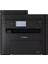 Canon I-Sensys MF275DW Mono Lazer Yaz/tar/fot/fax/dub/eth/wıfı 1