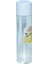 Zambak Kolonyası Beyaz 60 Derece Pet Şişe 160 ml 2