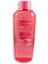 Gül Kolonyası 70 Derece Pet Şişe 300 ml 1