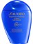Güneşe Karşı Koruyucu Losyon SPF50+ - Güneş Koruma 150 ml 1