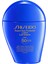 Güneşe Karşı Koruyucu Losyon SPF50+ - Güneş Koruma 50 ml 1