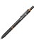 Ofis Twist Versatil 0.7 mm Turuncu 1