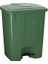 SY-4255 40 Lt Köşeli Pedallı Plastik Çöp Kovası (Iç Kovasız) 1