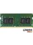 Kıngston 4gb Ddr4 2666MHZ CL19 Notebook Ramı Value KVR26S19S6/4 1