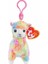 Ty Beanie Boos Peluş Renkli Lama Anahtarlık Lola 1