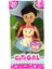 Cute Girl Sarı Köpekli ve Kumral Mini Bebek 1