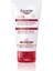 Ph5 Crema Manos Piel Duyarlı Eucerin El Kremi 75 ml 1