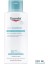Atopi Control Yatıştırıcı Vücut Losyonu 250 ml 1