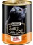 Kuzu Etli Kedi Maması Konservesi 400 Gr. (Parça Etli, Italyan Menşeili) 1
