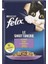 Jöleli Kedi Maması 85 Gr. Pouch (Kuzu Etli) 2
