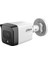 IPC-HFW1230TC1-SA-0280B-S6 2mp 2.8mm Sesli Ip Ir Starlight Bullet Kamera 1