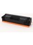 Canon I-Sensys MF-632CDW Kırmızı Muadil Toner 1