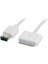 Ipod (Hotsync Arabirimi) ile Pc (Ieee 1394 Arabirimi) Arası Bağlantı Kablosu 1
