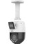 IPC9312LFW-AF28-2X4 2X2MP Ip 2.8-12 mm Mot. Lens 2.8 mm Sabit Lens Speed Dome Güvenlik Kamerası 2