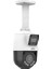 IPC9312LFW-AF28-2X4 2X2MP Ip 2.8-12 mm Mot. Lens 2.8 mm Sabit Lens Speed Dome Güvenlik Kamerası 5
