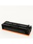 Canon I-Sensys LBP-613CDW Mavi Muadil Toner 1