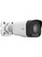 IPC2122LB-SF28K-A 2mp Ip 2.8 mm Sabit Lens H.265+ Bullet Güvenlik Kamerası 5